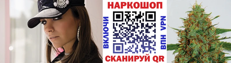 Все наркотики Гороховец Гашиш Альфа ПВП АМФЕТАМИН КОКАИН МЕФ