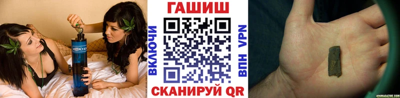 сколько стоит  Гороховец  ГАШ Ice-O-Lator 