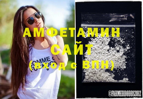 ешки Вязники