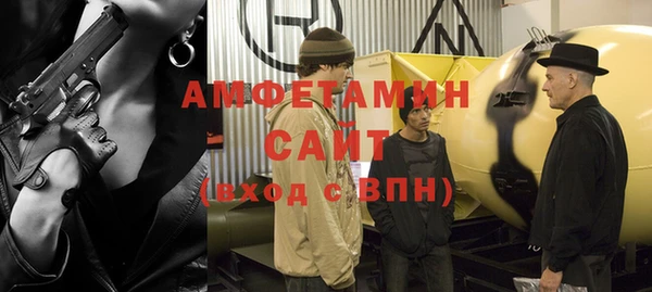 ешки Вязники