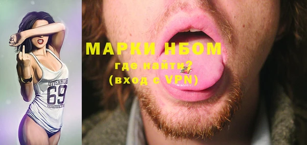 ешки Вязники