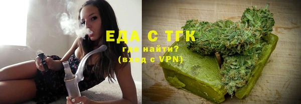 дживик Вяземский