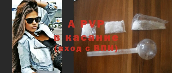 ешки Вязники