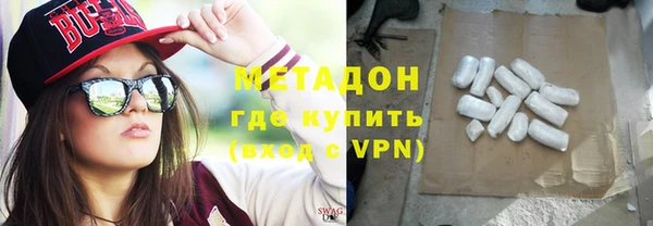 дживик Вяземский