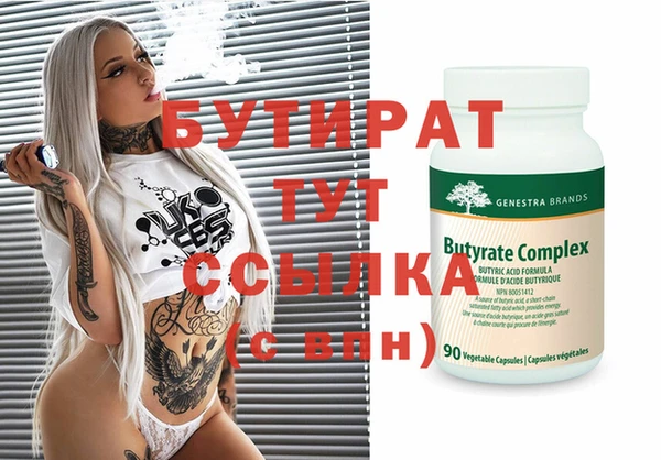ешки Вязники