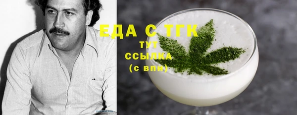 ешки Вязники
