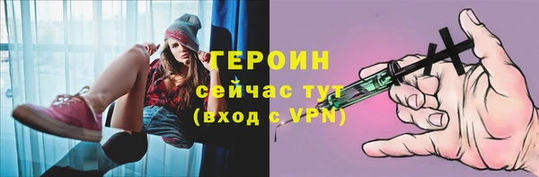 дживик Вяземский