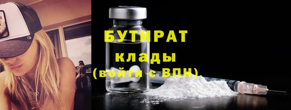 дживик Вяземский