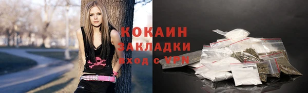 дживик Вяземский