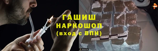 дживик Вяземский