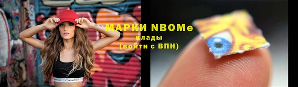 дживик Вяземский