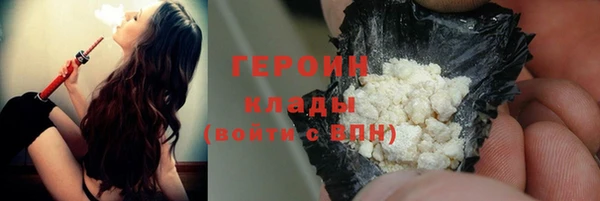 ешки Вязники