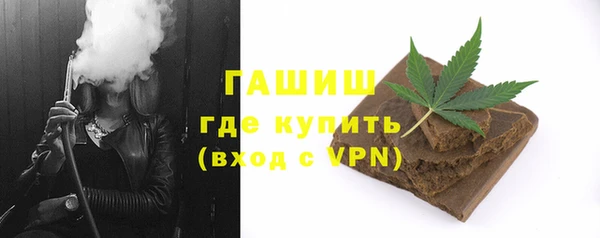а пвп мука Володарск