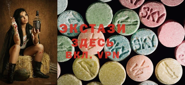 дживик Вяземский