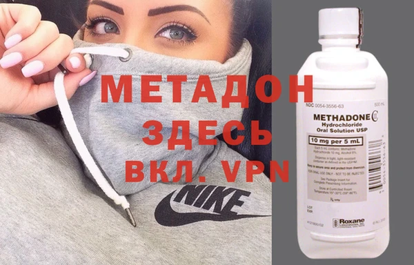 дживик Вяземский