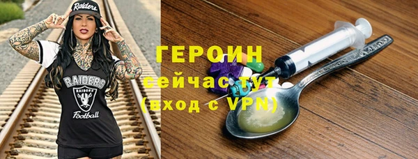дживик Вяземский