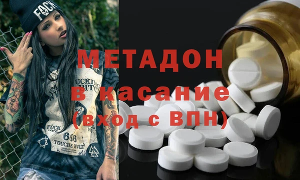 ешки Вязники