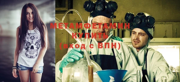 ешки Вязники