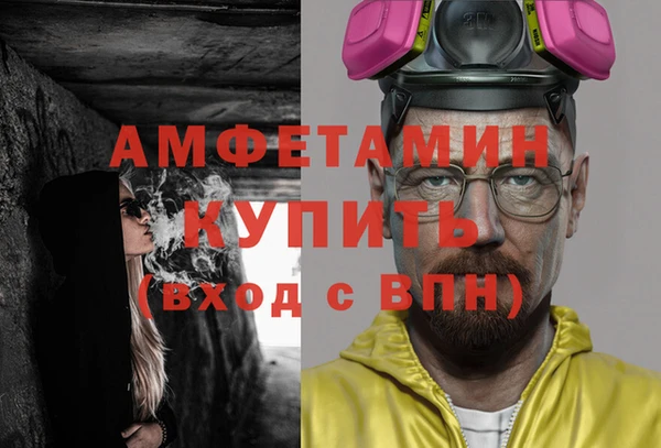 ешки Вязники