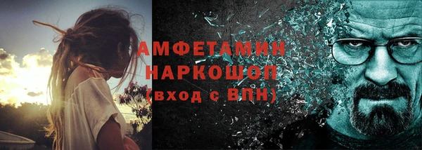 дживик Вяземский