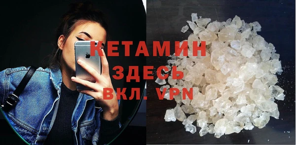 дживик Вяземский