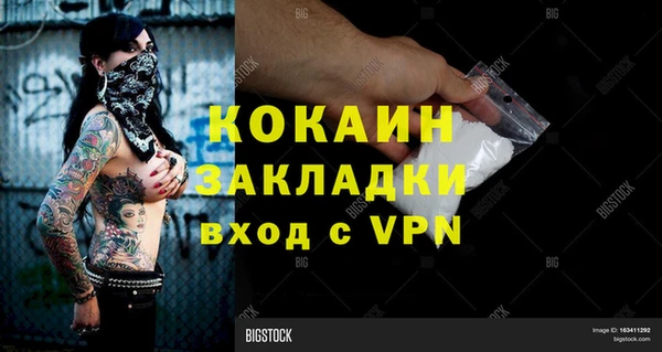 ешки Вязники