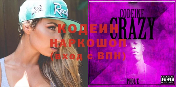 ешки Вязники