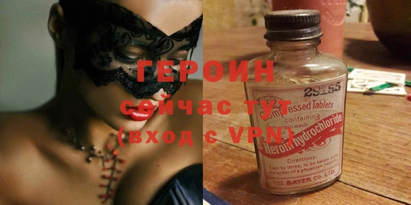 mix Татарск