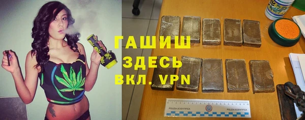 дживик Вяземский