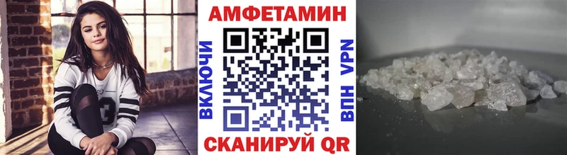 Первитин пудра  где продают   Гороховец 