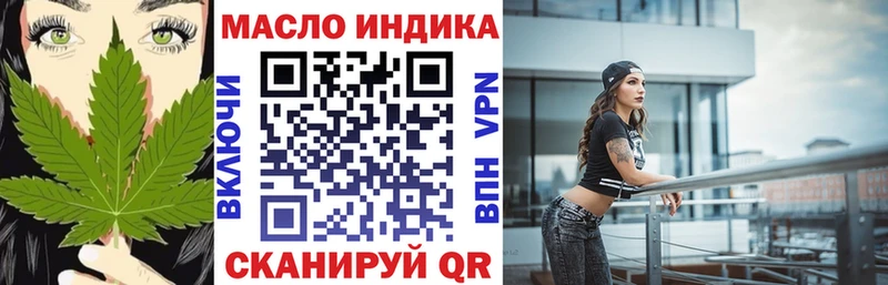 kraken ссылки  Гороховец  Дистиллят ТГК Wax 